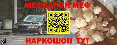 кокаин премиум Коммунар