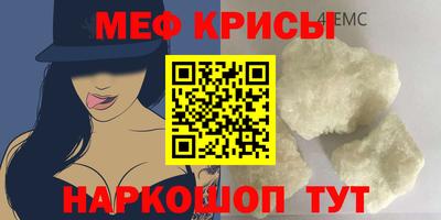 кокаин премиум Коммунар