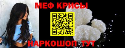 кокаин премиум Коммунар