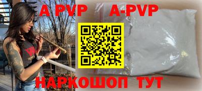 мет Конаково