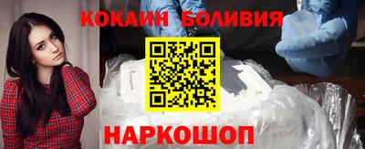 мет Конаково
