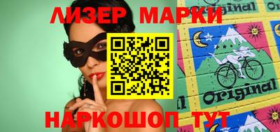 мет Конаково