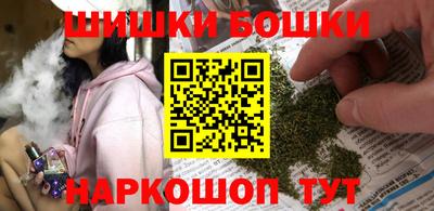 кокаин колумбия Краснокаменск