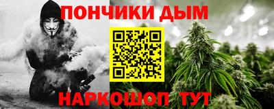 кокаин колумбия Краснокаменск