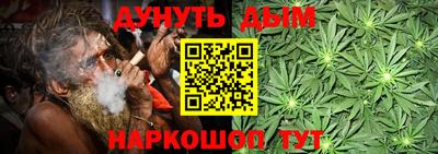 кокаин премиум Коммунар