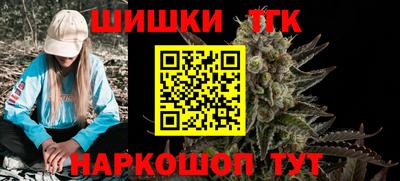 2c-b Краснодар