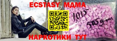 мет Конаково