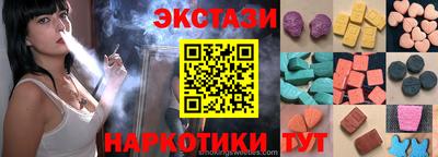 мет Конаково