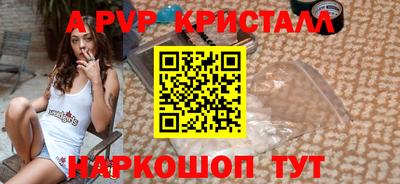 мет Конаково