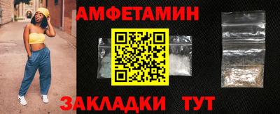 кокаин премиум Коммунар