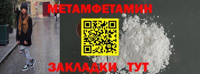 2c-b Краснодар