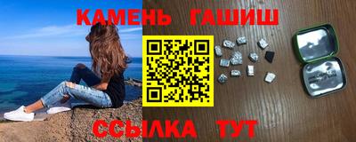 прущий лед Краснознаменск